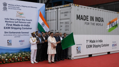 India Takes a Major Step Towards Maritime Self-Reliance with First Made-in-India EXIM Shipping Container: Sarbananda Sonowal