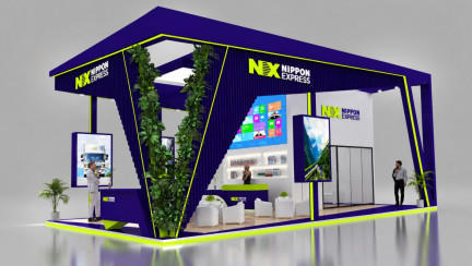 NX China to exhibit at 4th China International Supply Chain Expo (CISCE)